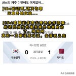 一天上3次热搜,为什么一天连着三个热搜