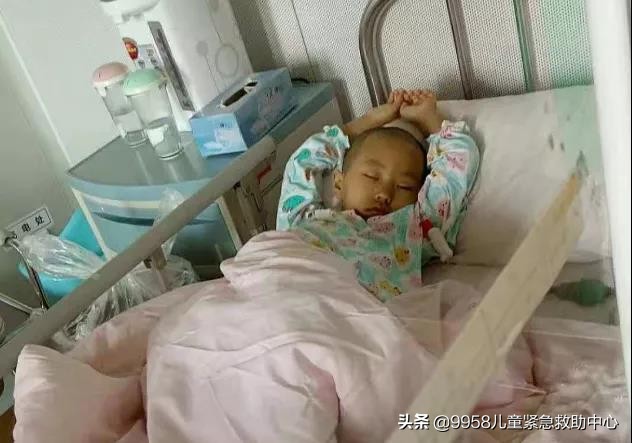 筑一个美好的家，圆孩子健康的梦|“9958筑梦关爱基金”