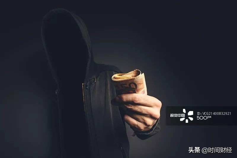 无业游民冒充官二代,无业游民冒充成功人士