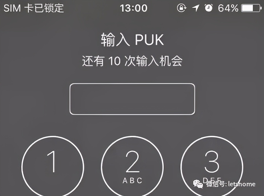 手机被pin码锁了需要带什么资料,手机锁定pin码忘了怎么办