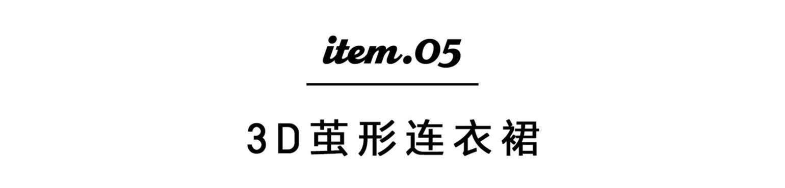 秋冬连衣裙高级感轻奢可外穿,2022春秋新款时尚潮流连衣裙