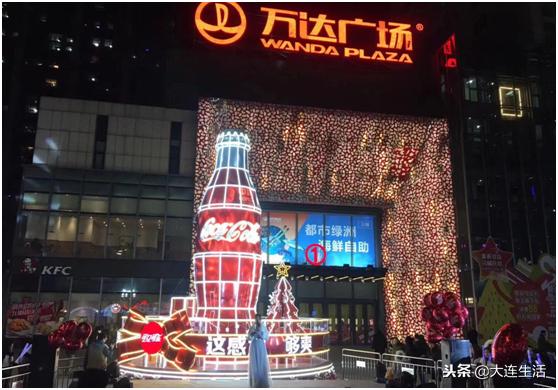 星系双旦闪耀狂欢惊喜点亮可口可乐圣诞yeah