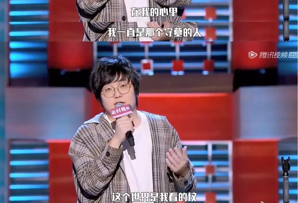 听了笑着就哭了的笑话,成年人的笑话笑着笑着就哭了