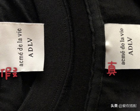 adlv短袖真假辨别经典款,adlv怎么辨别真假甜甜圈