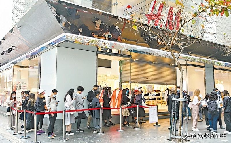 hm的财报,hm公布财报