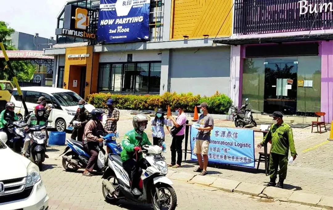 印尼归侨客家人,印尼华人客家人