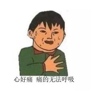 炉石脚本封号几次会永久,炉石大忌