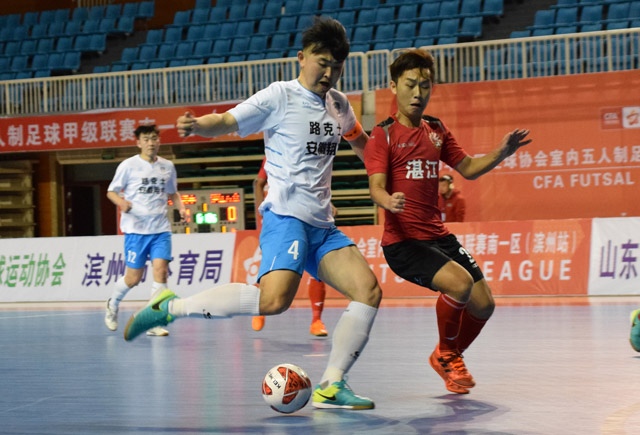 五甲联赛2024分组,五甲联赛比分预测