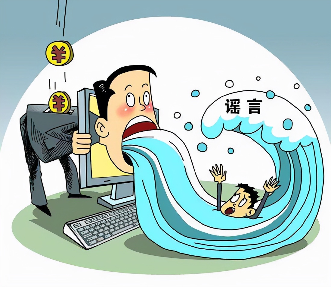 第五纵队属于什么组织,美国第五纵队为什么重视西北