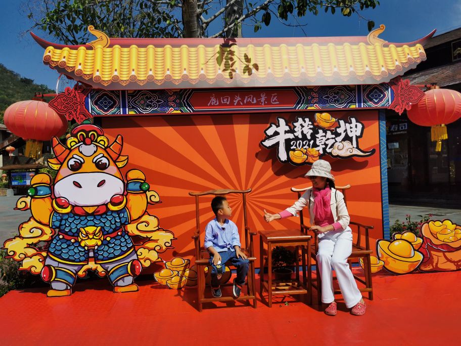 北纬18度旅行攻略,北纬十八度攻略