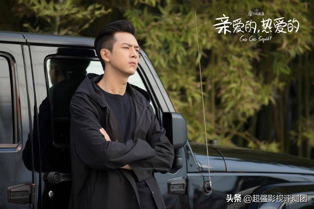 李现网络安全大赛图,李现打网络安全大赛