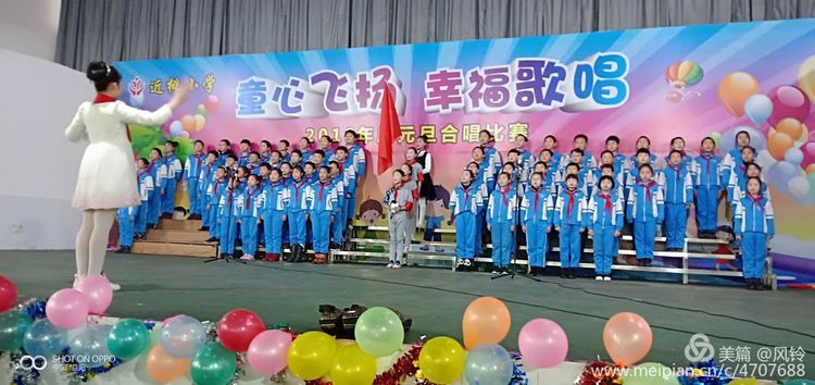 桃江县近桃小学艺术节节目,湖南省益阳市桃江县近桃小学