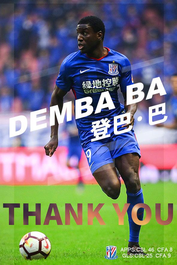 足坛第一养老院,疯狂收集8大老球星,对手踢足球,他们踢青春!