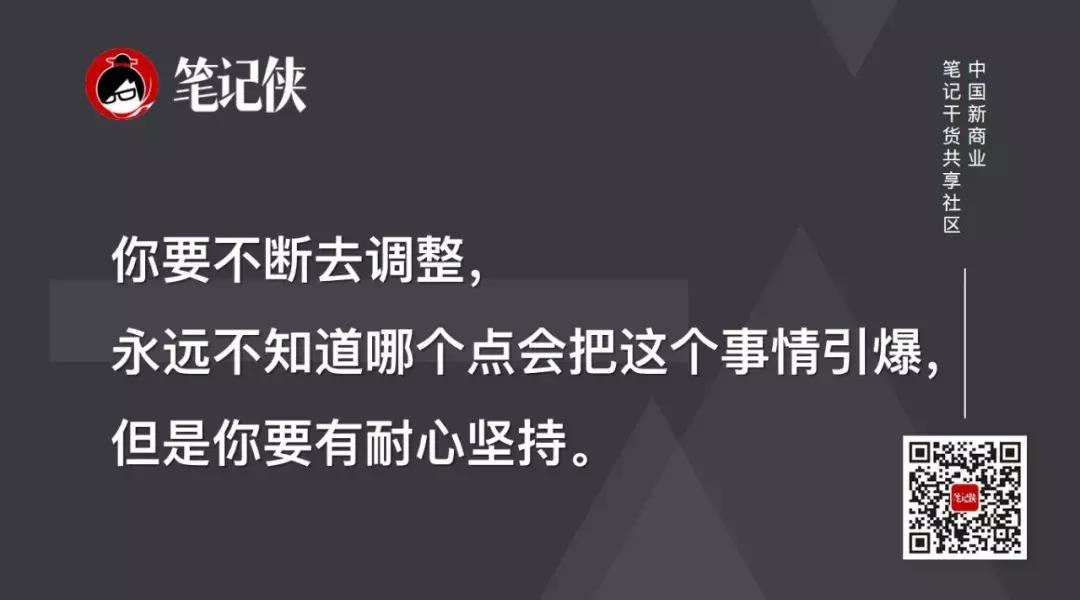 江小白阿芙Roseonly的底层方*论法**