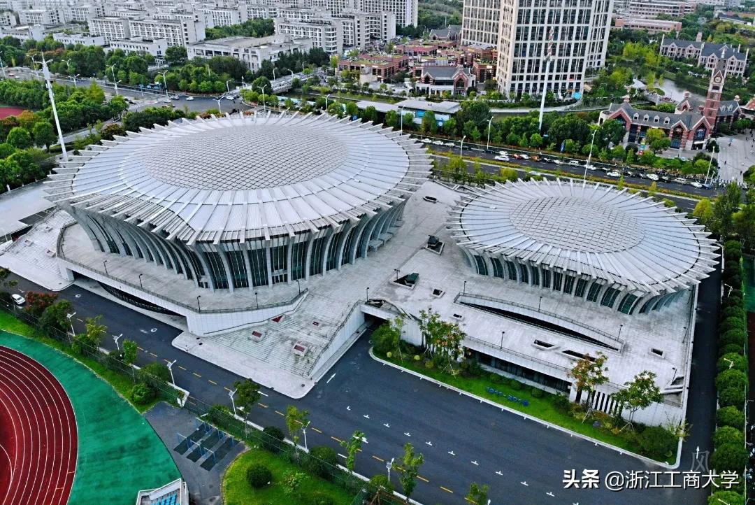 浙江工商大学2021年本科招生常见问答