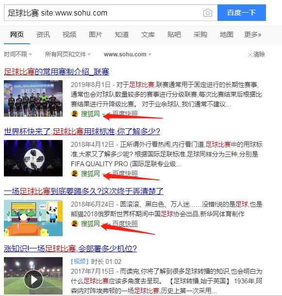 为什么百度搜出来的都是广告,为什么百度现在搜的都是广告