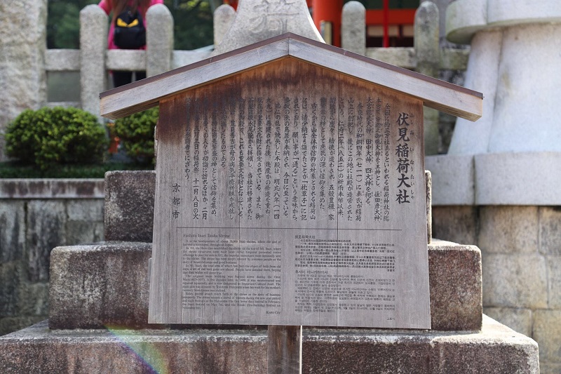 千年古都和中日文化交融,对不起我要去西安了