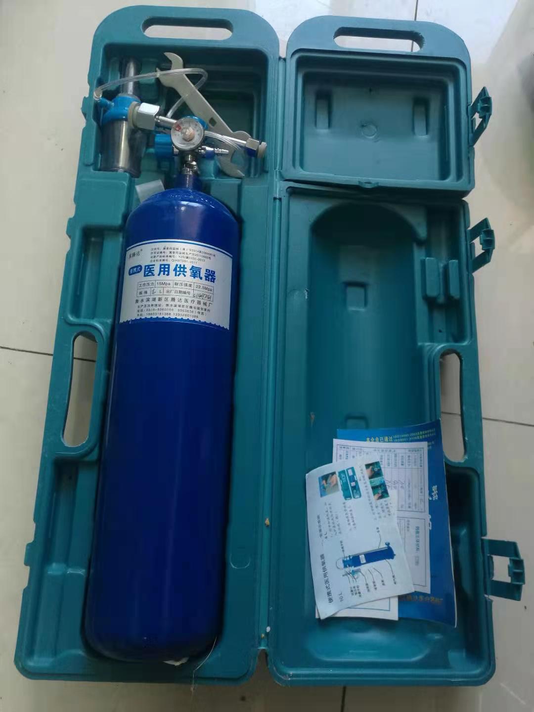 行走青藏全集,行走西藏26天