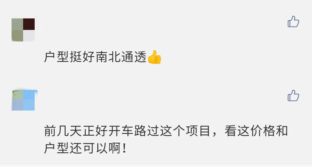 探秘大盘热销背后的玄机,西海岸买房策略及重点楼盘盘点