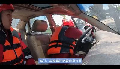 车辆落水逃生自救实验,车辆落水自救第一步
