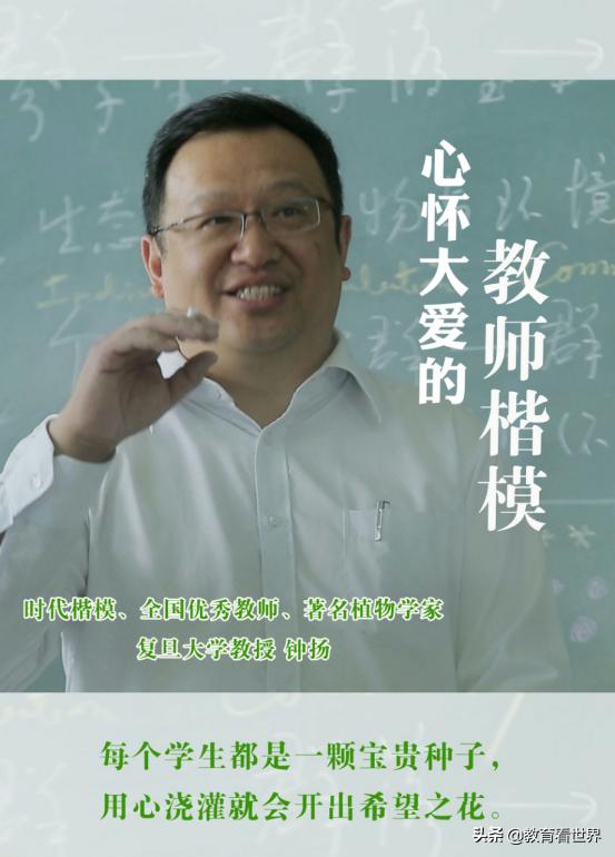 弘扬雷锋精神争当时代楷模大学生,弘扬雷锋精神争做时代先锋