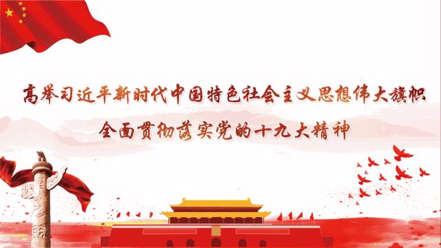 扩散！怀集招募退役军人志愿服务队