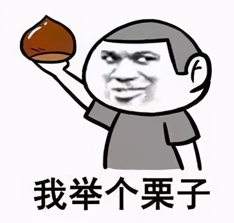 快退市的股票一览表,为什么退市股还有那么多买进的