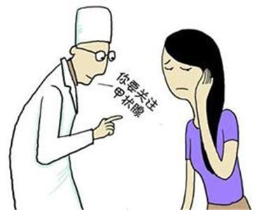 甲状腺术后要终生吃优甲乐吗,甲状腺全切终生服用优甲乐