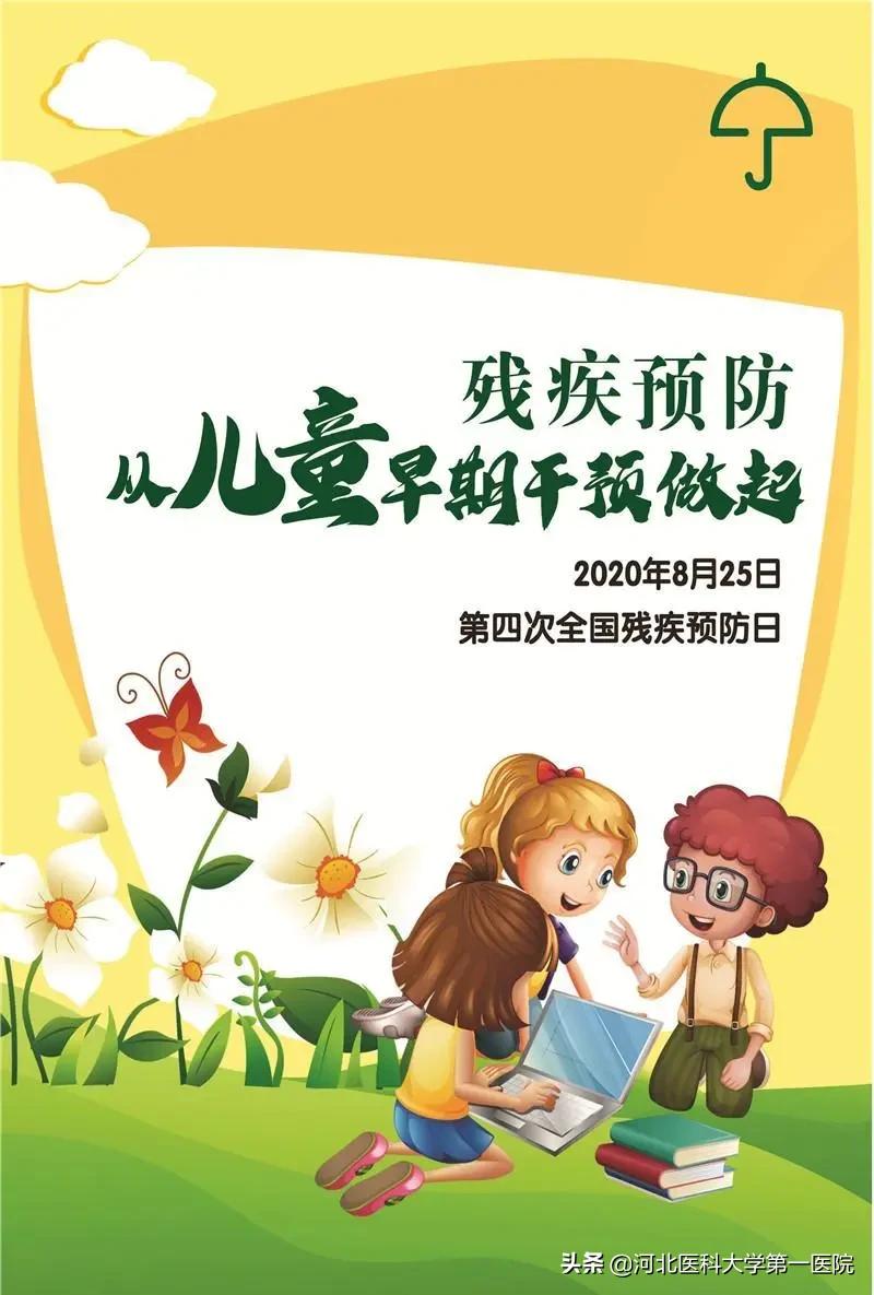 你笑起来真好看传递快乐,你笑起来真好看抖音下一句梗