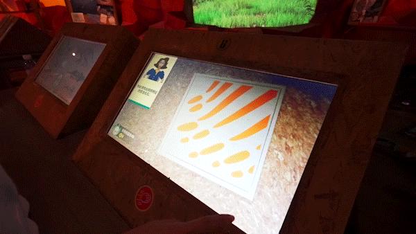 日夜不同科技感，春节潮玩创新方