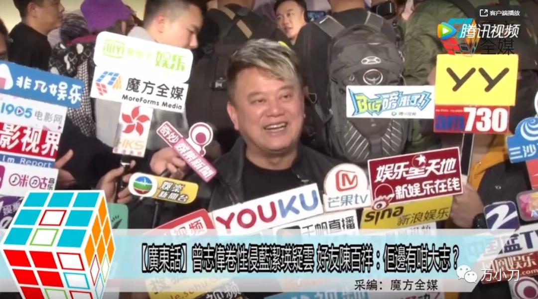 “贱男鼻祖”的瓜