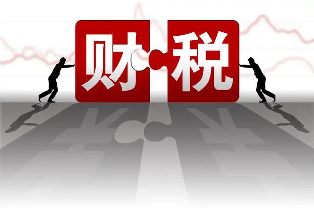 银行费用需要开发票抵扣么,银行取得增值税专用发票能抵扣吗