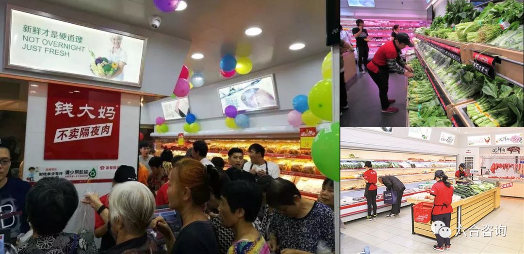 钱大妈：不卖隔夜肉，6年开1,000家生鲜便利店，家门口的菜市场