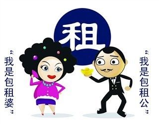 在美国买房然后出租划算吗,在美国买房能说明什么