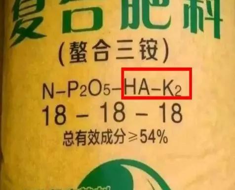 好肥料和假肥料的区别,怎样辨别真假肥料