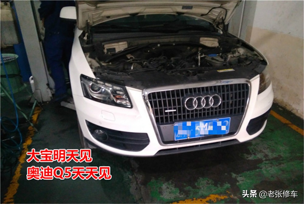 奥迪q5变速箱顿挫修复,奥迪q5顿挫怎么解决