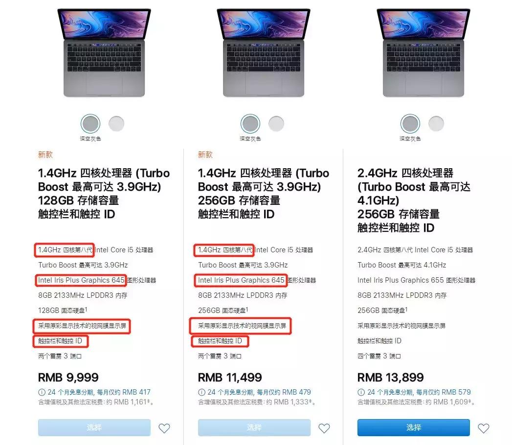 苹果哪个系列耳机最值得买,苹果最新款耳机值得入手吗