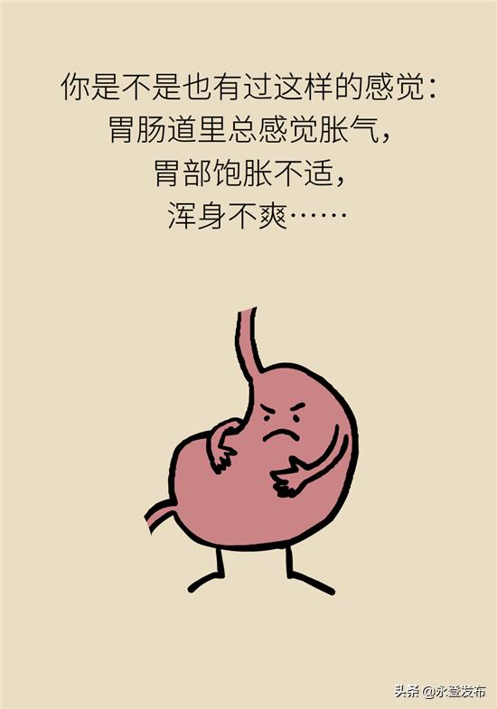 胃胀气怎么办最有效方法,长期胃肠胀气怎么办快速解决