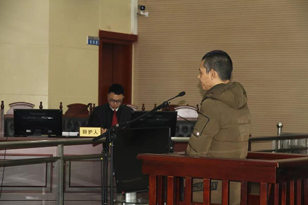 2019十大刑案视频,烙印刑罚电视剧