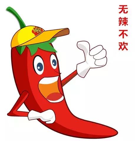 无辣不欢的我粤菜,无辣不欢的我不能再吃辣原版