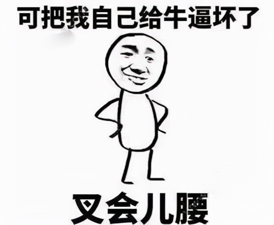 崩坏三为啥在国外差评如潮,为啥崩坏3steam差评多