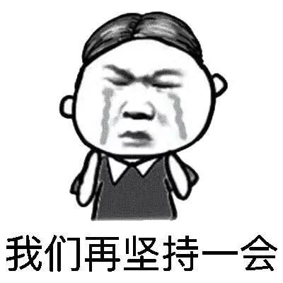 心里苦！1月回国打上半场2月回加打下半场，还要打加时吗？