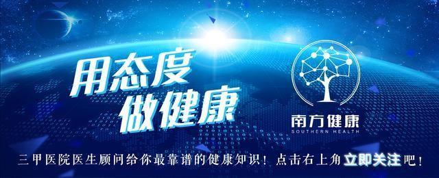 父母肩周炎怎么保暖,父母肩周炎怎么治疗