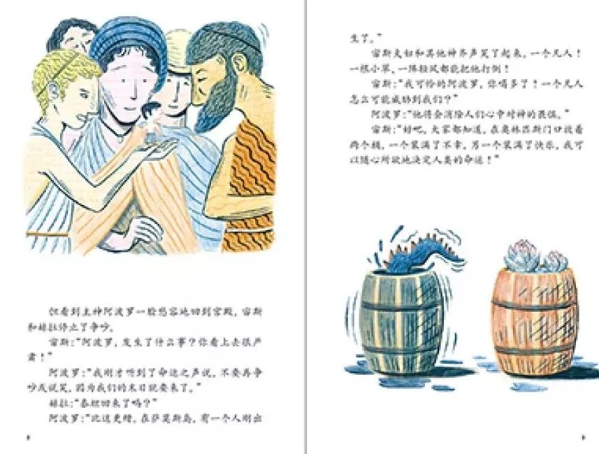 暑假学生推荐的书籍,暑期推荐书单