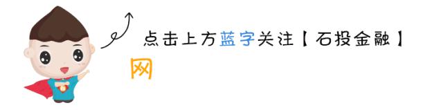 在上海缴五险一金有什么用？哪些钱可以提出来用？