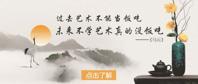 网红她伦敦办了场假画展，一幅画竟卖出1500英镑，你怎么在看？