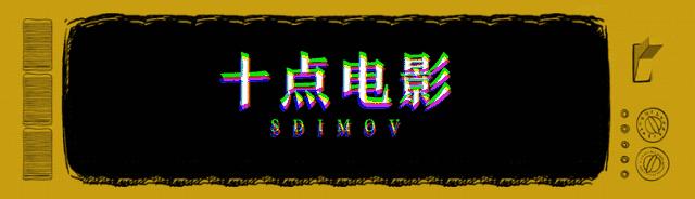 10分钟就高潮，「尺度女王」这次太野了！