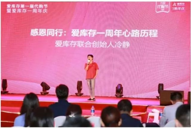 想销库存教你一招零库存soeasy,如何去库存最有效