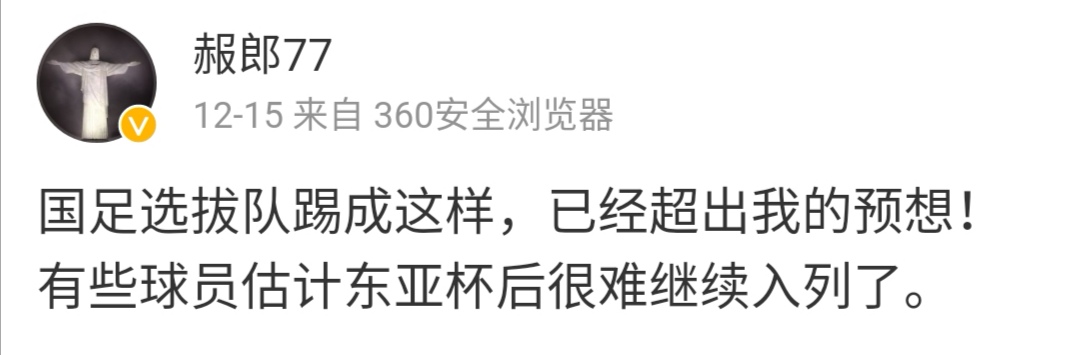 兄弟阋于墙外御其侮事件,兄弟阋于墙外御其侮是啥意思