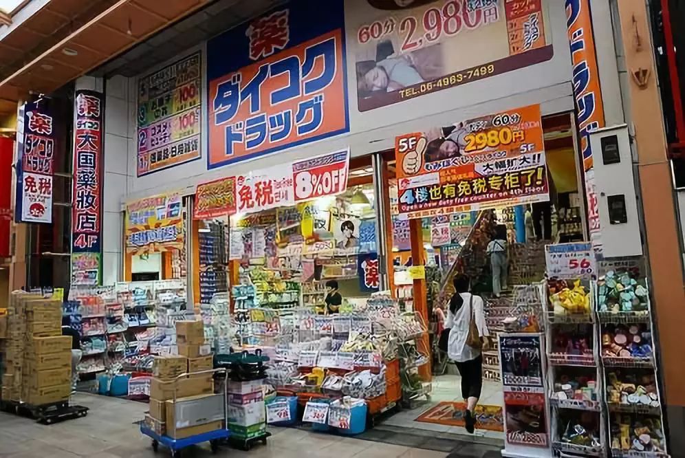 大阪心斋桥购物攻略,日本大阪买东西最全的地方